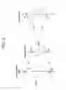 Fig. 07 - Methods and apparatuses of lens flare rendering using linear paraxial approximation, and methods and apparatuses of lens flare rendering based on blending