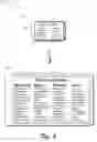 Fig. 06 - Augmented reality light guide display