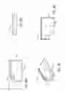 Fig. 09 - Methods and apparatus for securing a tracking beacon to personal protection equipment