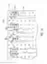 Fig. 06 - METHODS AND APPARATUS FOR MOUNTING A SENSOR FOR USE WITH AN ASSET TRACKING SYSTEM