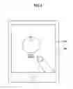 Fig. 07 - Image display system, image display method and program