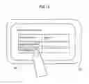 Fig. 16 - Image display system, image display method and program