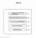 Fig. 20 - Image display system, image display method and program