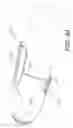 Fig. 41 - Medical device and procedure simulation and training