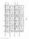 Fig. 03 - Display panel, display unit, and electronic apparatus