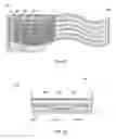 Fig. 07 - WAVEGUIDE STRUCTURE FOR LASER DISPLAY SYSTEM