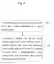 Fig. 04 - LIQUID CRYSTAL DISPLAY METHOD, DEVICE, AND STORAGE MEDIUM