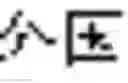 Fig. 100 - DIALOGUE APPARATUS AND METHOD