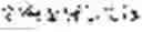 Fig. 12 - DIALOGUE APPARATUS AND METHOD
