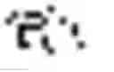 Fig. 16 - DIALOGUE APPARATUS AND METHOD