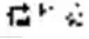 Fig. 17 - DIALOGUE APPARATUS AND METHOD