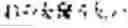Fig. 22 - DIALOGUE APPARATUS AND METHOD