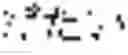 Fig. 76 - DIALOGUE APPARATUS AND METHOD