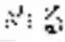 Fig. 87 - DIALOGUE APPARATUS AND METHOD