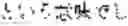 Fig. 95 - DIALOGUE APPARATUS AND METHOD