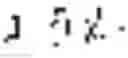 Fig. 96 - DIALOGUE APPARATUS AND METHOD