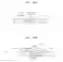 Fig. 32 - Method and apparatus for concealing frame error and method and apparatus for audio decoding