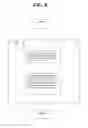 Fig. 09 - Automatic disclosure detection