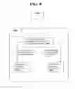 Fig. 10 - Automatic disclosure detection