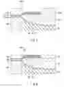 Fig. 08 - Magnetic head for perpendicular magnetic recording capable of preventing unwanted erasure