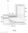 Fig. 09 - Magnetic head for perpendicular magnetic recording capable of preventing unwanted erasure