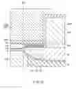 Fig. 10 - Magnetic head for perpendicular magnetic recording capable of preventing unwanted erasure