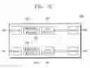 Fig. 11 - Multi-communication device in a memory system
