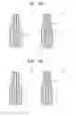 Fig. 23 - SPIN HEAD, APPARATUS AND METHOD FOR TREATING A SUBSTRATE INCLUDING THE SPIN HEAD