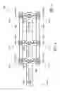 Fig. 10 - Active atomic reservoir for enhancing electromigration reliability in integrated circuits