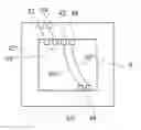 Fig. 01 - Distribution of electronic circuit power supply potentials