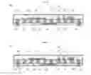 Fig. 05 - Semiconductor package and manufacturing method thereof