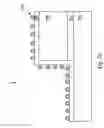 Fig. 07 - Discrete storage element formation for thin-film storage device