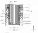 Fig. 01 - SEMICONDUCTOR MEMORY DEVICE AND METHOD FOR MANUFACTURING SAME