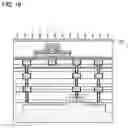 Fig. 17 - Semiconductor device and method for manufacturing the same