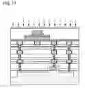Fig. 18 - Semiconductor device and method for manufacturing the same