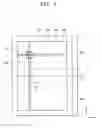 Fig. 02 - Flexible display apparatus