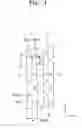 Fig. 05 - Flexible display apparatus