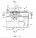 Fig. 06 - Semiconductor device structure and method for forming the same