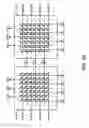 Fig. 06 - Memory cells including vertically oriented adjustable resistance structures