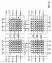 Fig. 07 - Memory cells including vertically oriented adjustable resistance structures