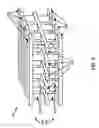 Fig. 08 - Memory cells including vertically oriented adjustable resistance structures