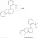Fig. 70 - Amine compounds for organic light-emitting diode and organic light-emitting diode including the same