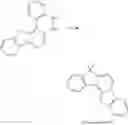 Fig. 71 - Amine compounds for organic light-emitting diode and organic light-emitting diode including the same