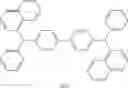 Fig. 207 - Heterocyclic compound and organic light emitting device using same