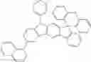 Fig. 154 - Materials for organic electroluminescent devices