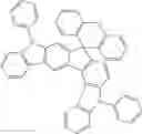Fig. 173 - Materials for organic electroluminescent devices
