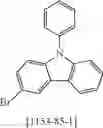 Fig. 281 - Materials for organic electroluminescent devices