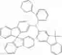 Fig. 295 - Materials for organic electroluminescent devices