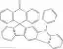 Fig. 308 - Materials for organic electroluminescent devices