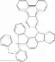 Fig. 35 - Materials for organic electroluminescent devices